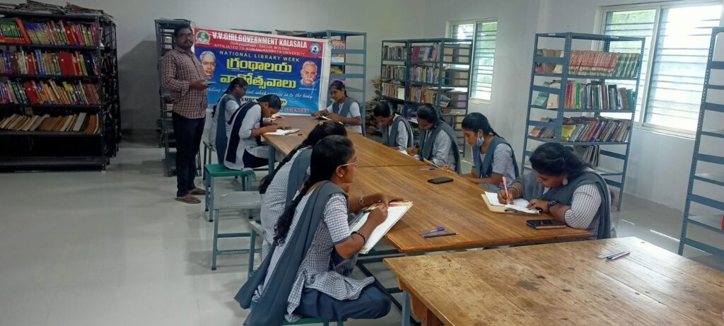 Essay writing competition conducted by department of library science on the occasion of library week