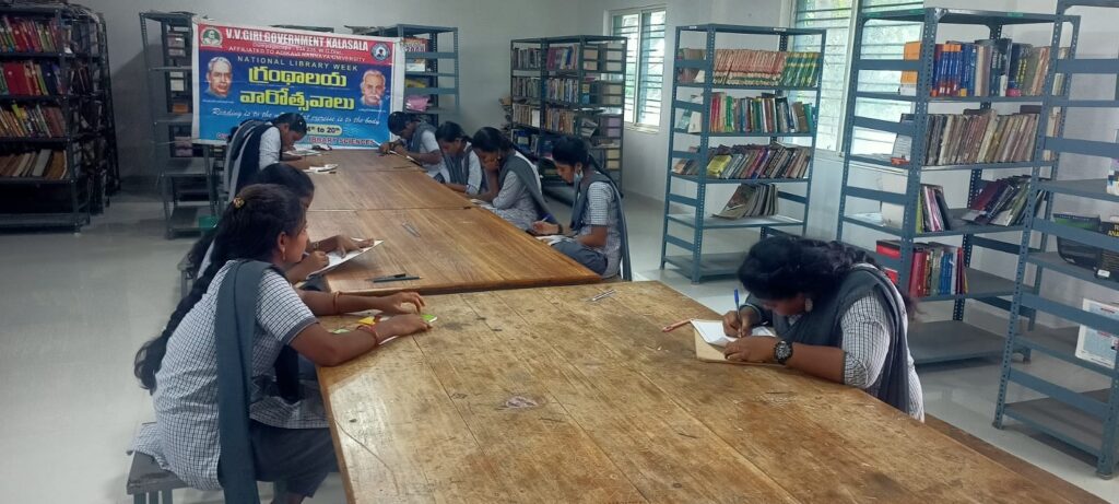drawing competition conducted by department library science on the occasion of library week