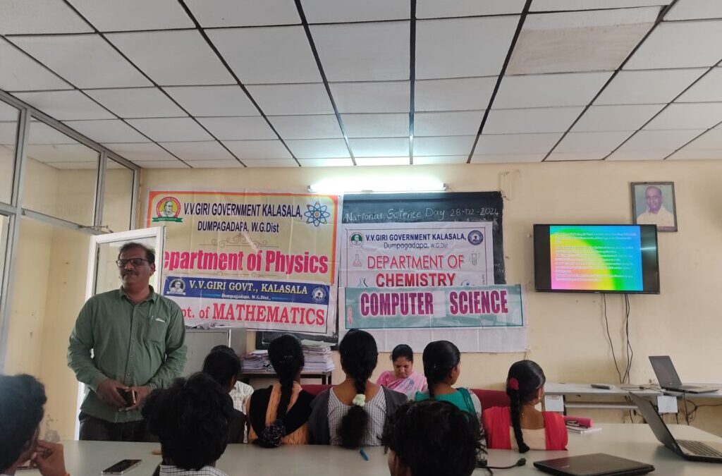 NATIONAL SCIENCE DAY CELEBRATIONS